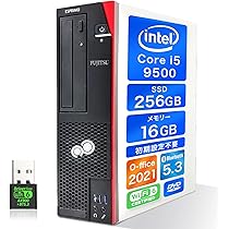 Windows11 第9世代CPU搭載 ★ 富士通 ESPRIMO D588/CX Core i5-9500(3.0G/6C/6T) メモリ16GB SSD256GB DVD-RW VGA/DVI/DP Amazon.co.jp: Fujitsu Esprimo D588 Desktop PC i5 9th Generation